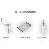 Кухонная мойка GRANULA KITCHEN SPACE KS-5002 алюминиум 5002 ALYUMIHIYM