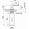 Дозатор кухонный GRANULA 05 D турмалин 05 D 05 DTYPMALIH