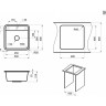 Кухонная мойка GRANULA GR-5001 Стандарт, графит 5001 GPAFIT