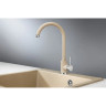Смеситель для кухни GRANULA ST-4031 песок ST-4031 PECOK
