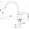 Смеситель GRANULA GR-1024 эспрессо 1024 ECPPECCO