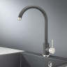 Смеситель для кухни GRANULA ST-4031 графит (черно-серый) ST-4031 GPAFIT