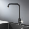 Смеситель для кухни GRANULA ST-4033, черный ST-4033 CHEPHYII